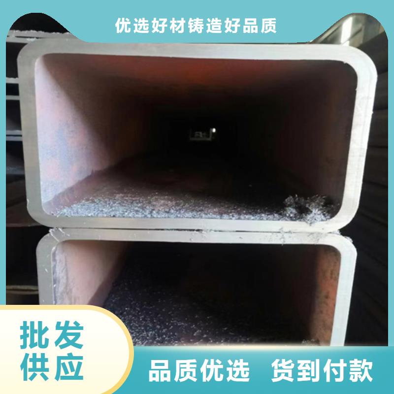 精密钢管视频-双清|绥宁|湘潭|怀化|岳阳|衡阳精密钢管源头工厂量大优惠-亚广金属(邵阳市分公司)