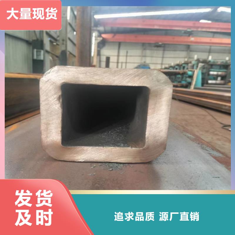 有现货的矩形管生产厂家