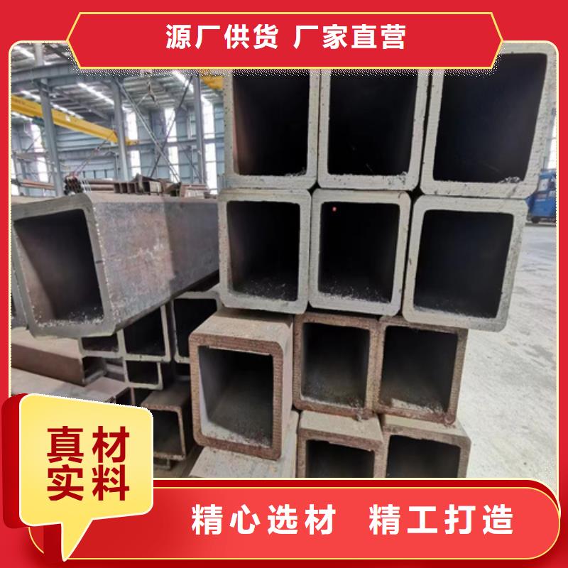 精密钢管视频-双清|绥宁|湘潭|怀化|岳阳|衡阳精密钢管源头工厂量大优惠-亚广金属(邵阳市分公司)