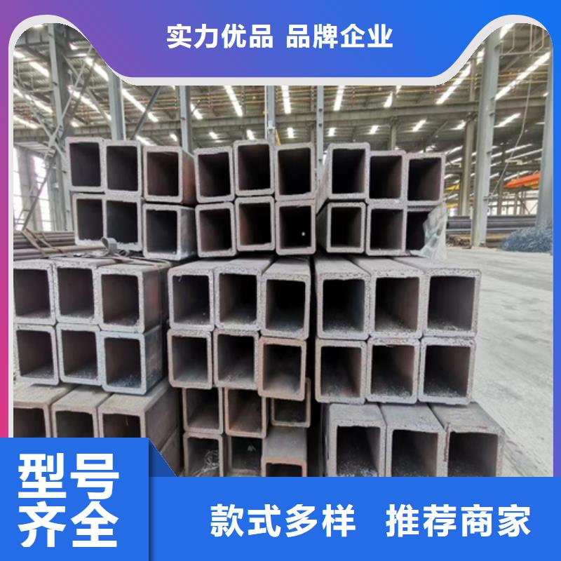 精密钢管视频-精密钢管-河南省开封市【同城】供应商-兰考|龙亭|商丘|洛阳|鹤壁|驻马店