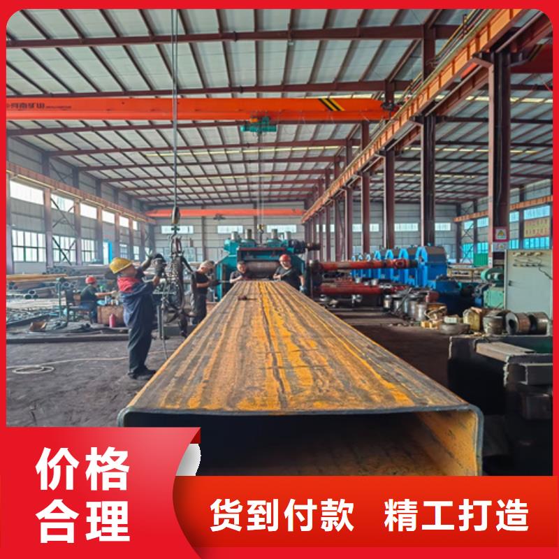 值得信赖的无缝方管供货商
