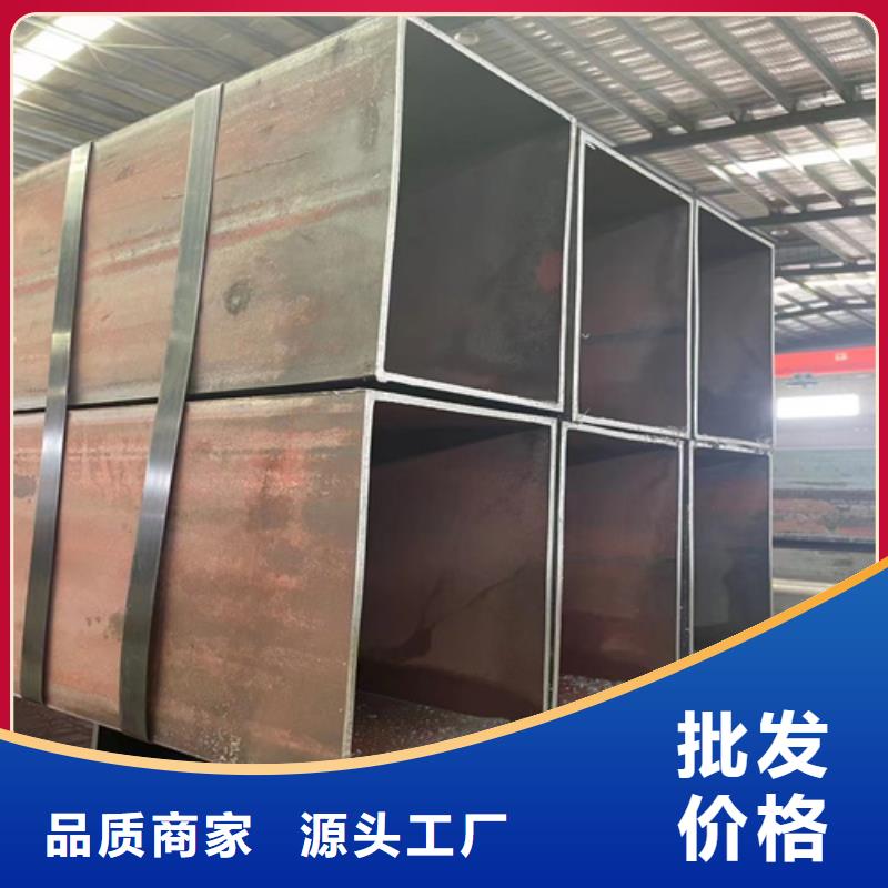 无缝方矩管销量高