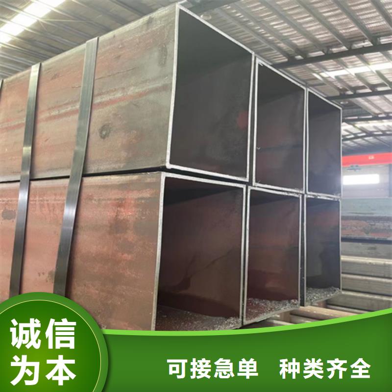 精密钢管视频-双清|绥宁|湘潭|怀化|岳阳|衡阳精密钢管源头工厂量大优惠-亚广金属(邵阳市分公司)