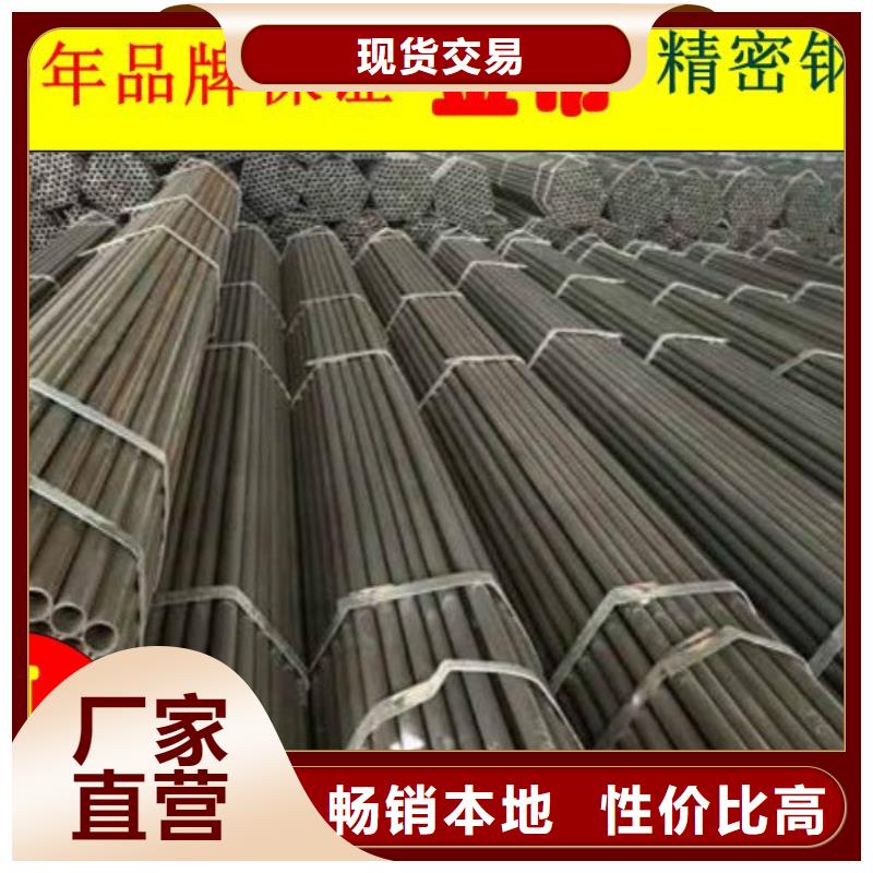 【石油裂化管】视频-勐海|景洪|德宏|文山|临沧|怒江|昆明|迪庆金帝【石油裂化管】_ 金帝钢管(西双版纳市分公司)