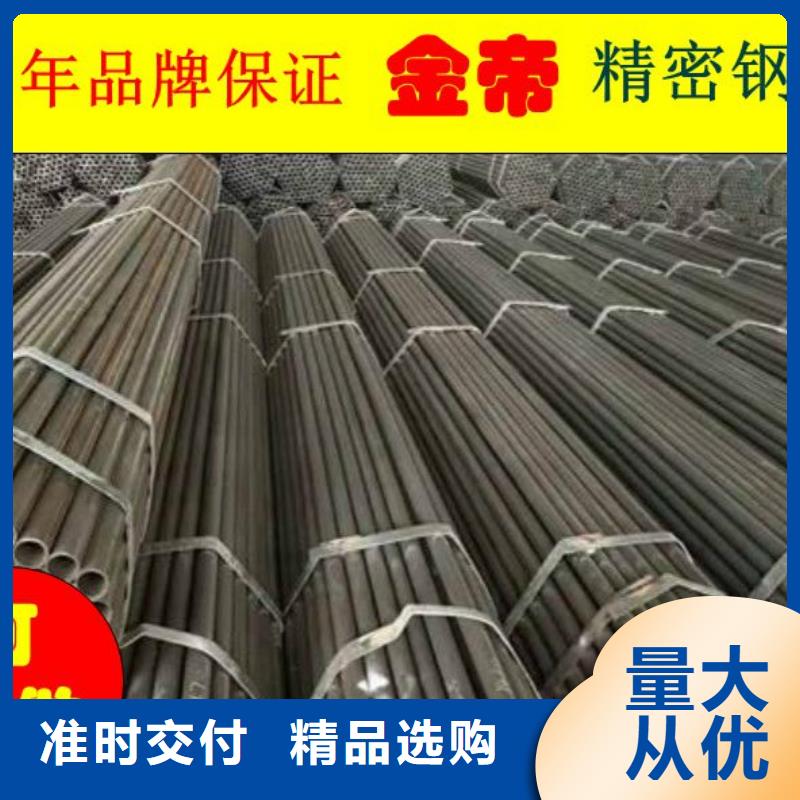 精密钢管,超厚壁方矩管源头直供