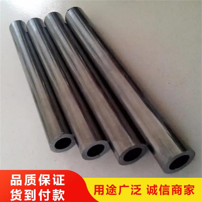 精密钢管挤压无缝钢管厂家直发