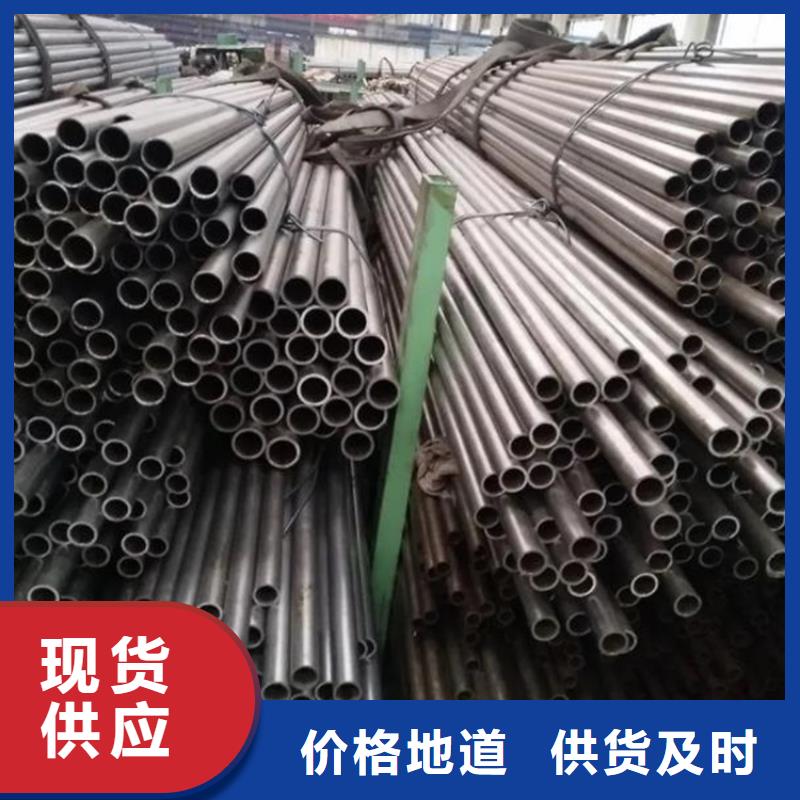 精密钢管厚壁方矩管源头厂家来图定制
