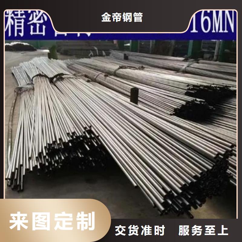 【石油裂化管】视频-【石油裂化管】_四川省乐山市市场覆盖峨眉山|井研|阿坝|成都|南充|内江|广安|眉山|宜宾等
