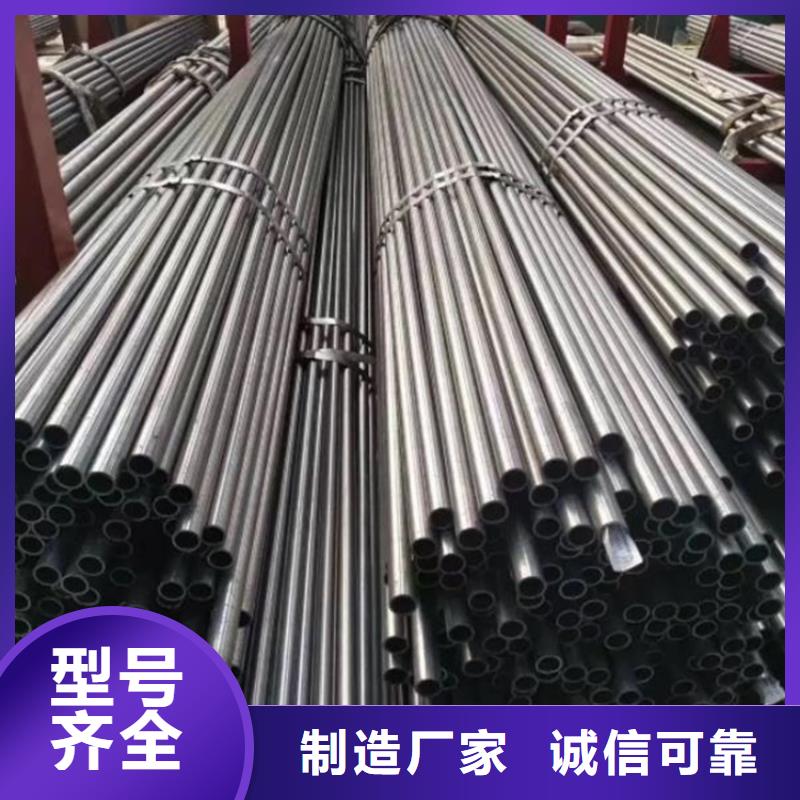 厚壁精密管现货供应