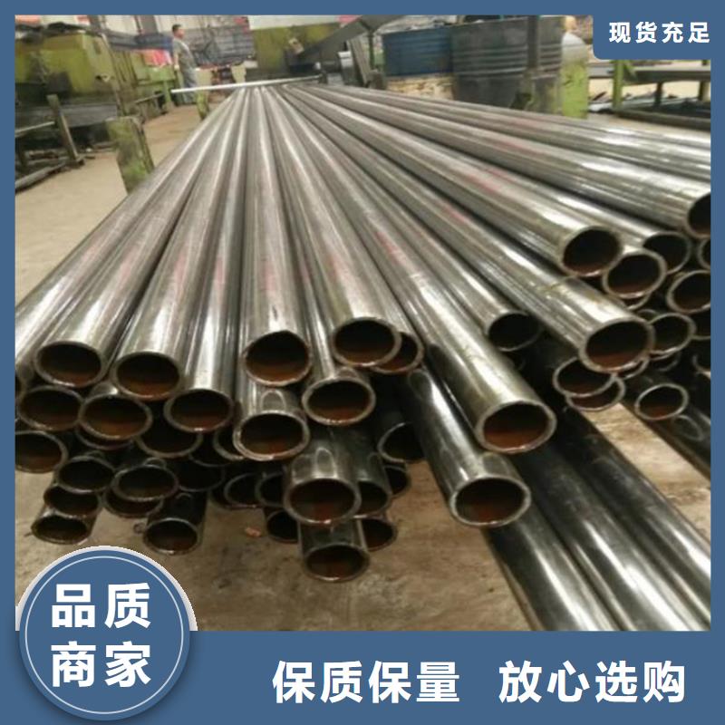精密钢管冷拔无缝钢管服务至上