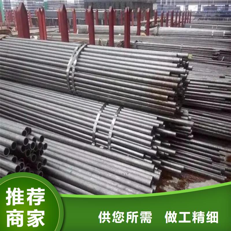 精密钢管【热轧厚壁管】免费获取报价