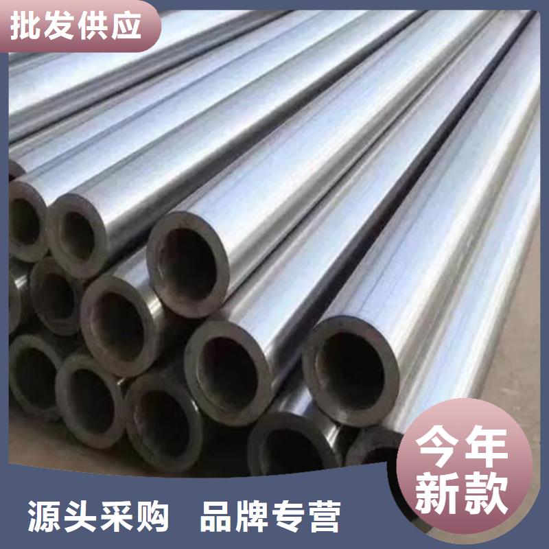 精密钢管【热轧厚壁管】免费获取报价