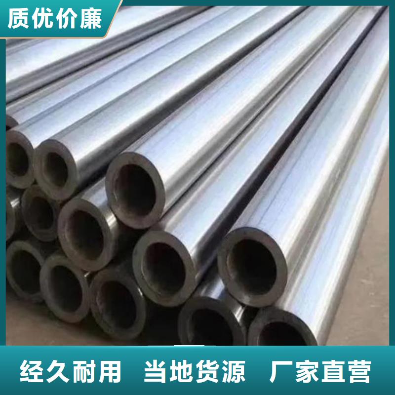 【石油裂化管】视频-【石油裂化管】_四川省乐山市市场覆盖峨眉山|井研|阿坝|成都|南充|内江|广安|眉山|宜宾等