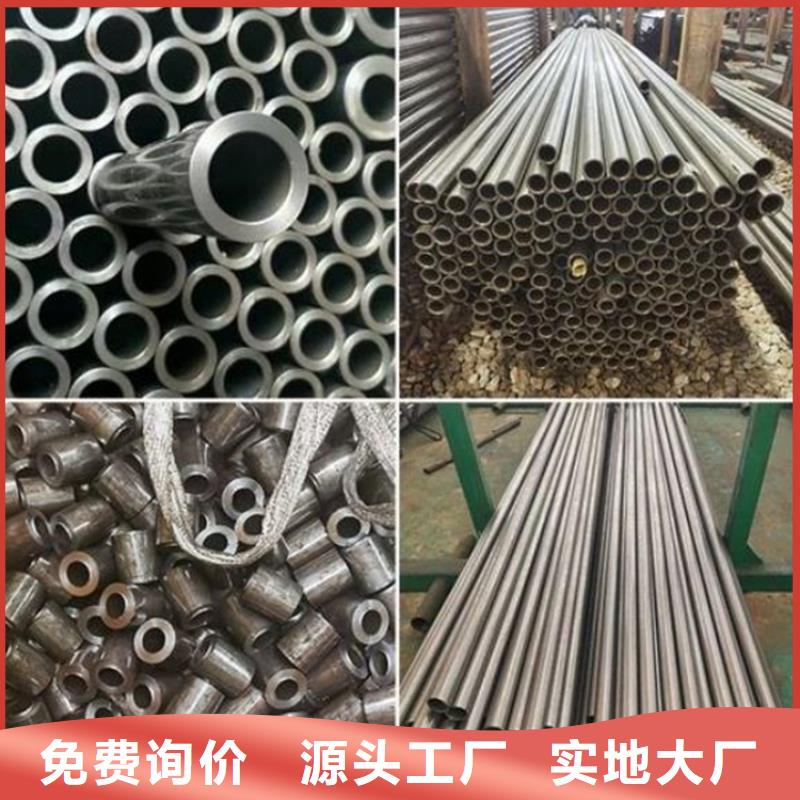 【石油裂化管】视频-【石油裂化管】_四川省乐山市市场覆盖峨眉山|井研|阿坝|成都|南充|内江|广安|眉山|宜宾等