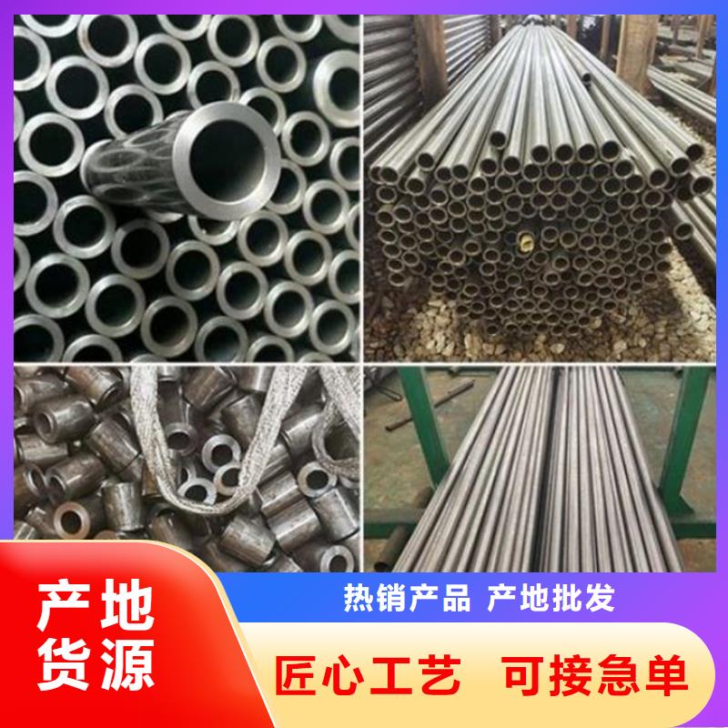 厚壁精密管现货供应