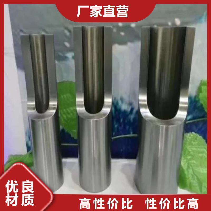 【石油裂化管】视频-勐海|景洪|德宏|文山|临沧|怒江|昆明|迪庆金帝【石油裂化管】_ 金帝钢管(西双版纳市分公司)