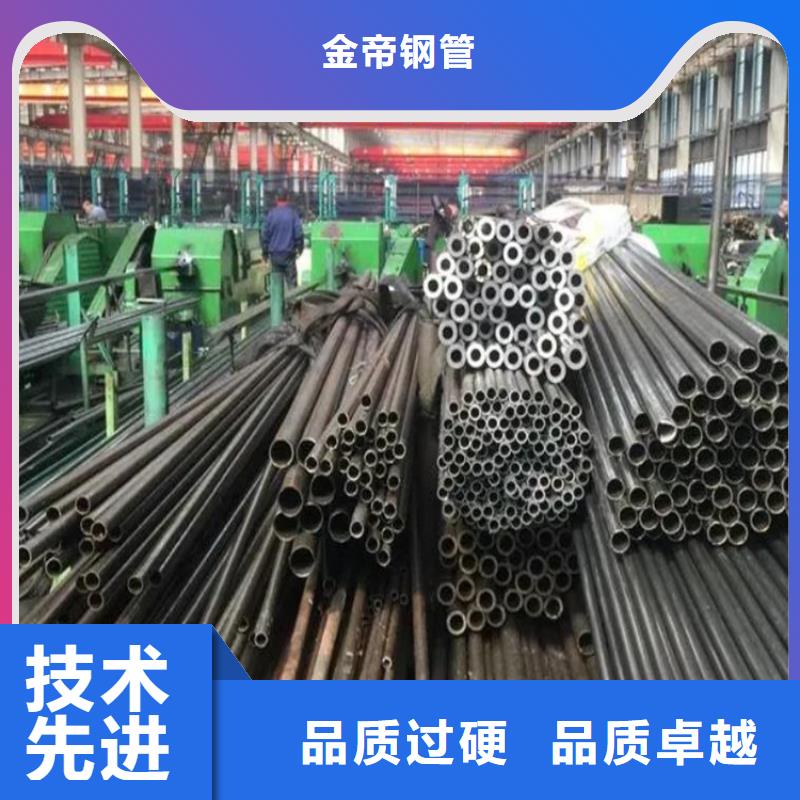 【精密钢管挤压无缝方管一周内发货】