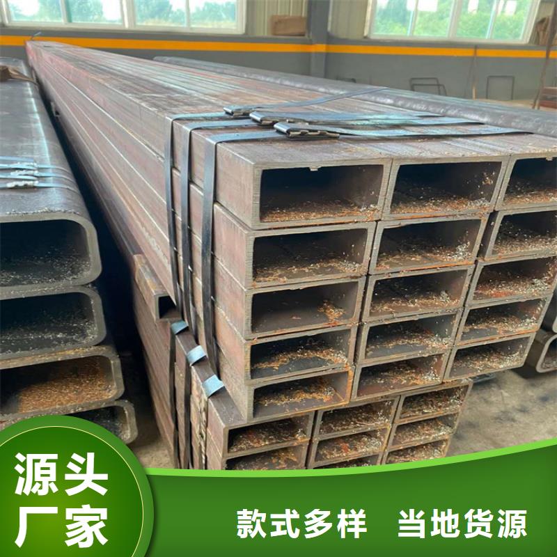 无缝方矩管精密钢管精工打造