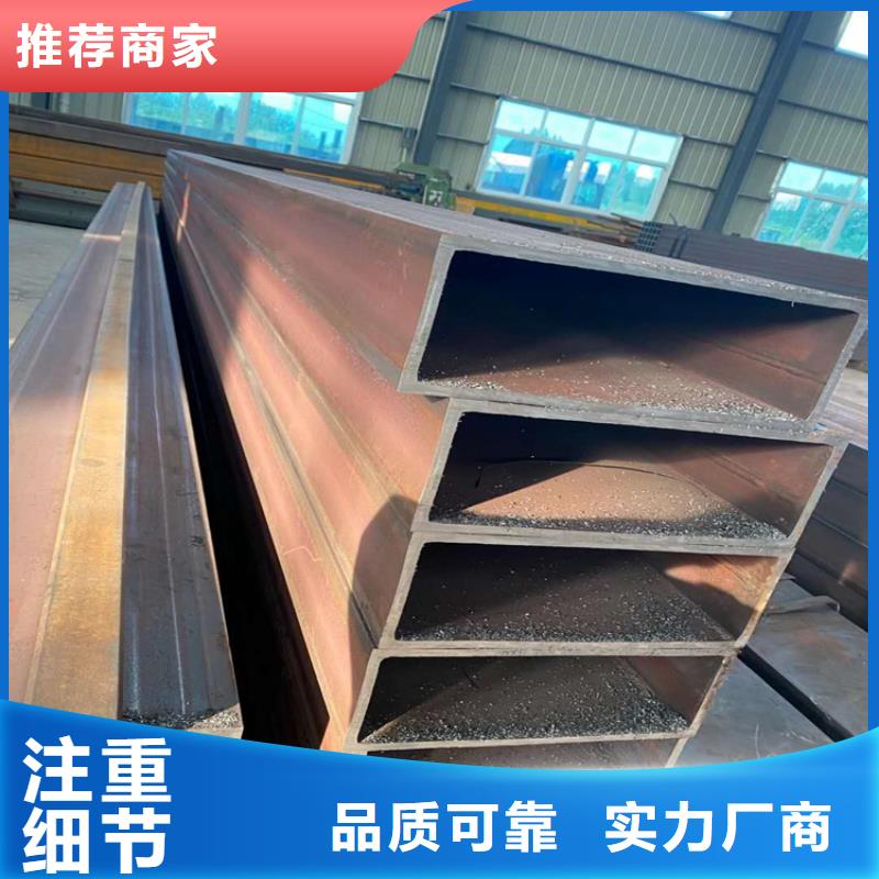 无缝方矩管精密钢管精工打造