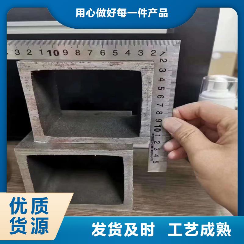 【石油裂化管】视频-【石油裂化管】|遵义市|凤冈|仁怀|黔东南|铜仁|黔西南|贵阳|毕节|安顺