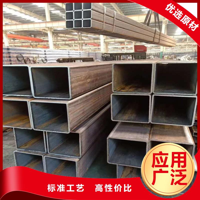 【无缝方矩管】精密钢管质量为本