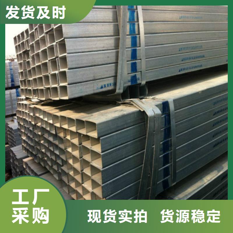 【石油裂化管】视频-【石油裂化管】-金帝钢管(庆阳市分公司)服务区域西峰|正宁|金昌|甘南|酒泉|嘉峪关|武威|兰州|平凉