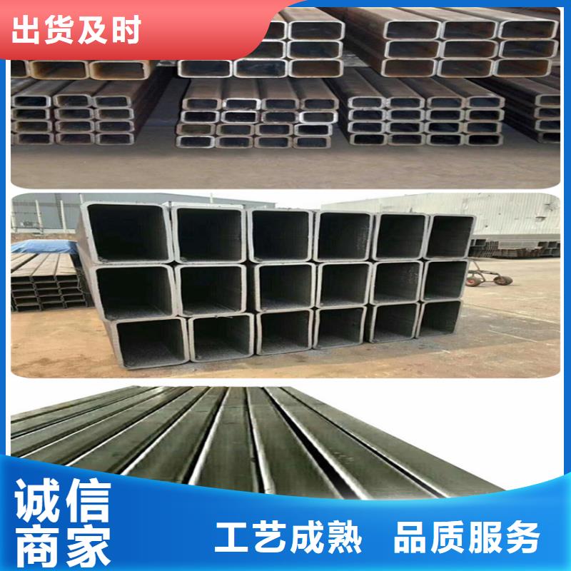 无缝方矩管低合金方管好品质经得住考验