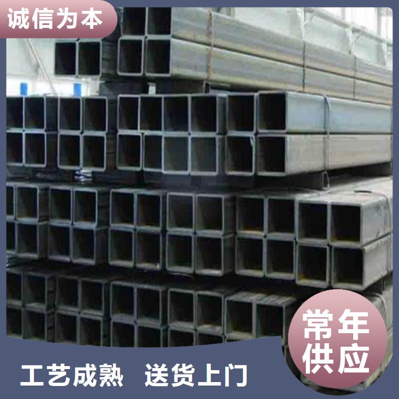 无缝方矩管生产
