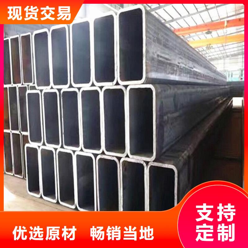 无缝方矩管销售