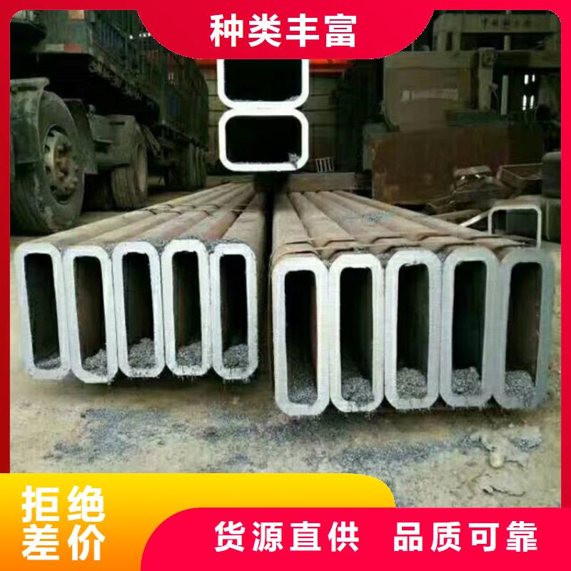 无缝方矩管花键管专注生产N年