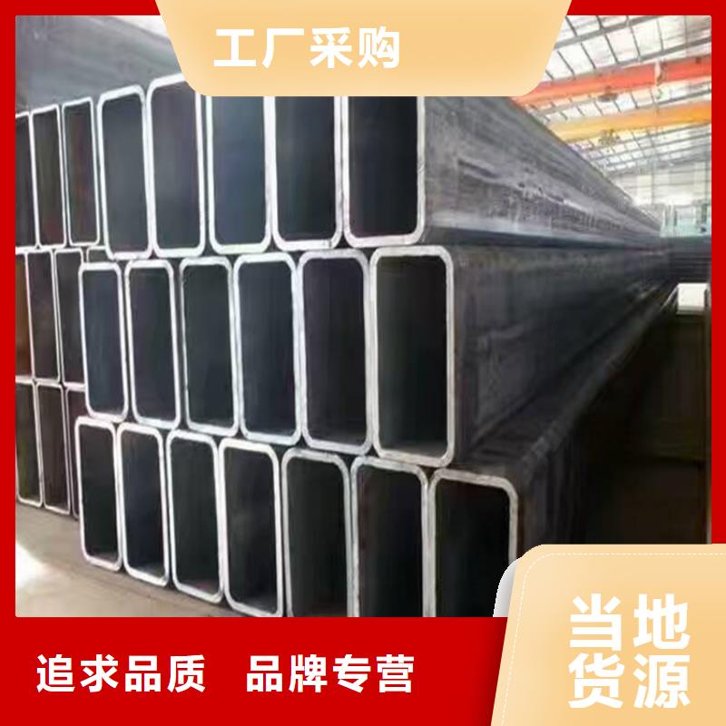 无缝方矩管【高压锅炉管】一个起售