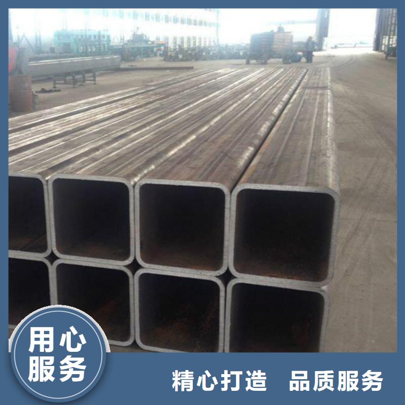 无缝方矩管在线咨询