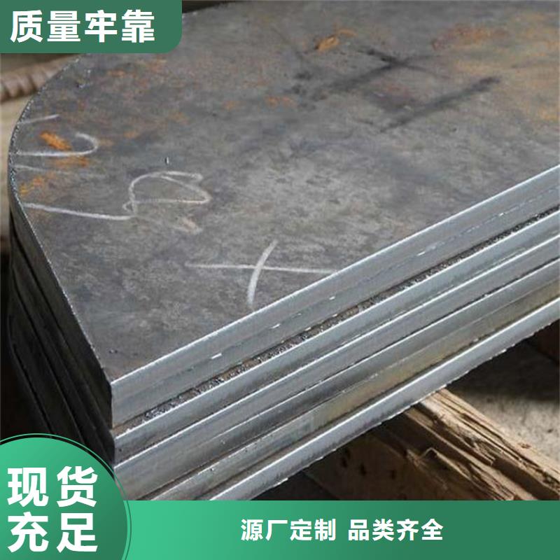 钢板_高压合金锅炉管品牌专营