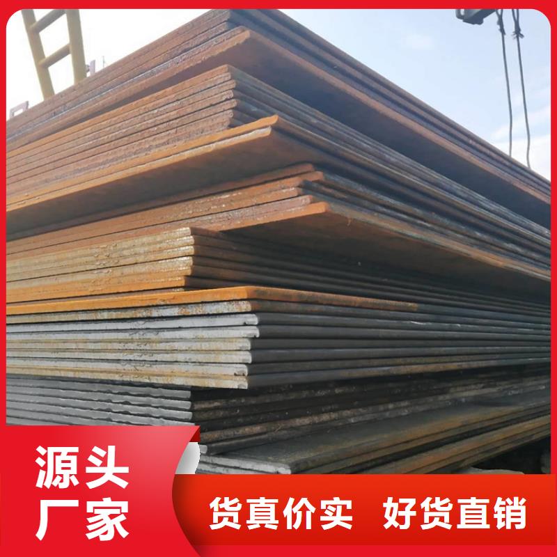 钢板【冷拔无缝钢管】多种工艺