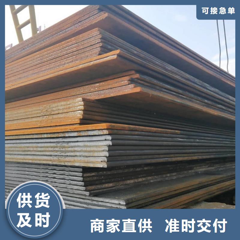 钢板流体管研发生产销售