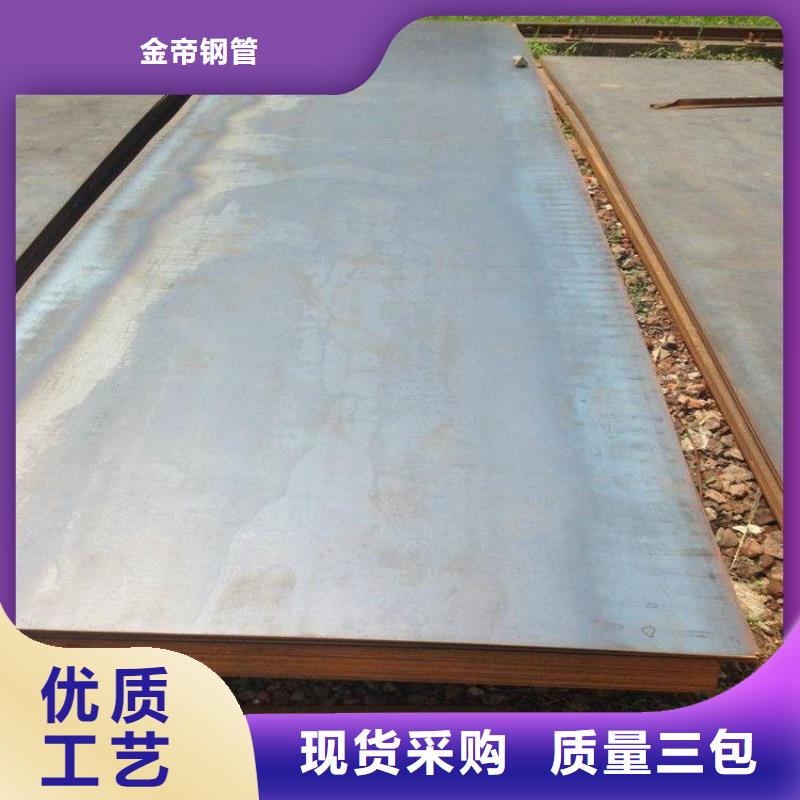 【石油裂化管】视频-【石油裂化管】_山西省运城市市场覆盖万荣|永济|太原|朔州|晋中|长治|忻州等