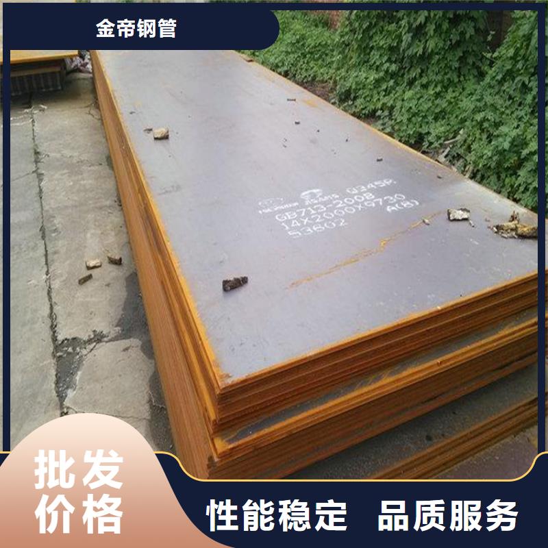 钢板花键管海量货源