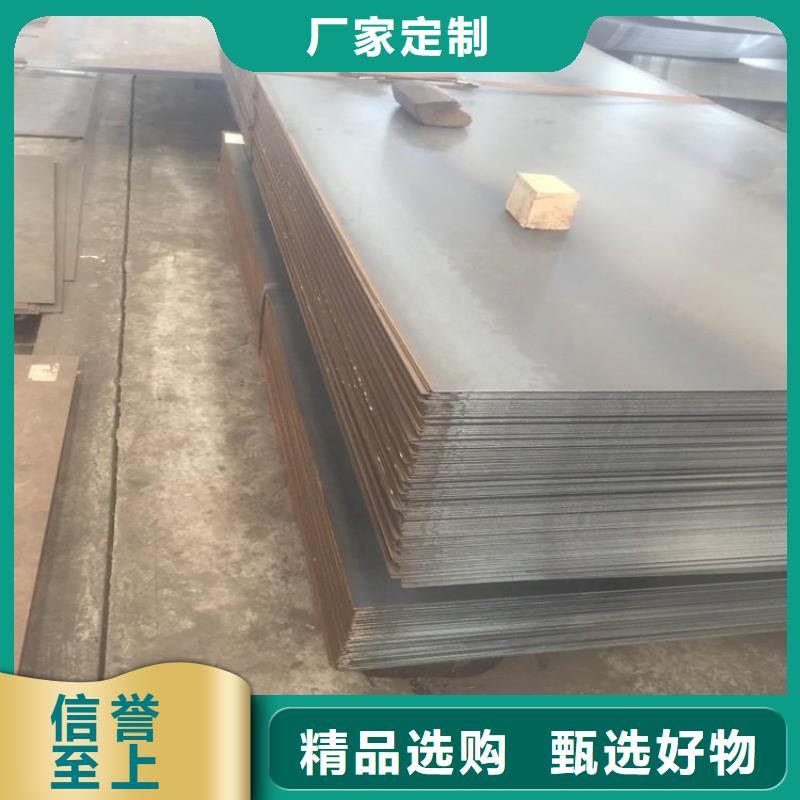 钢板方钢细节严格凸显品质