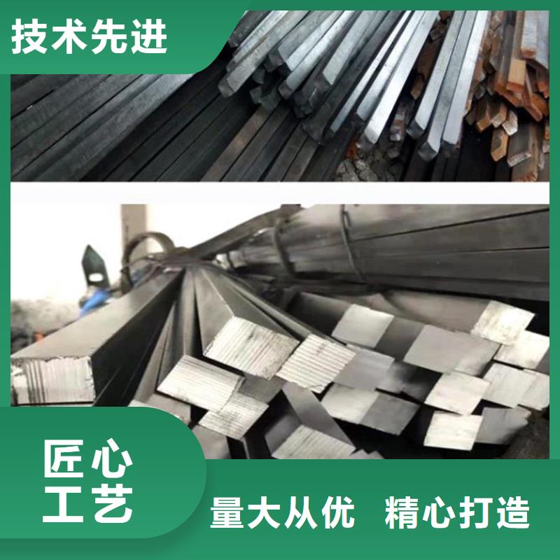 方钢电镀锌方管标准工艺