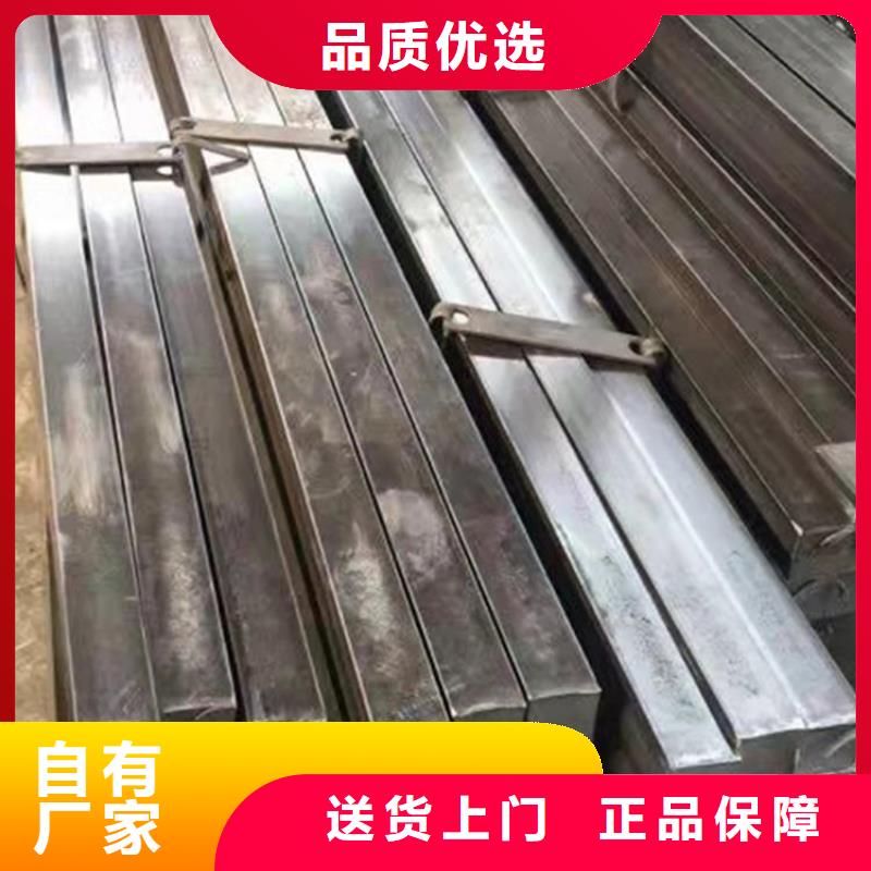 【石油裂化管】视频-【石油裂化管】|山西省太原市|迎泽|晋源|临汾|朔州|忻州|大同|晋中
