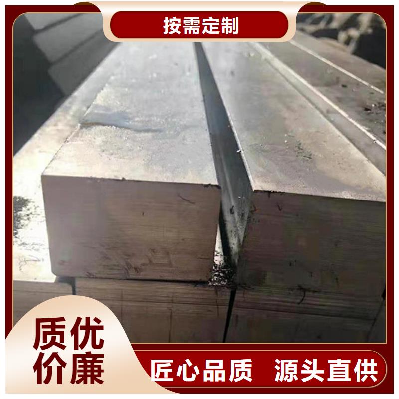方钢电镀锌方管标准工艺