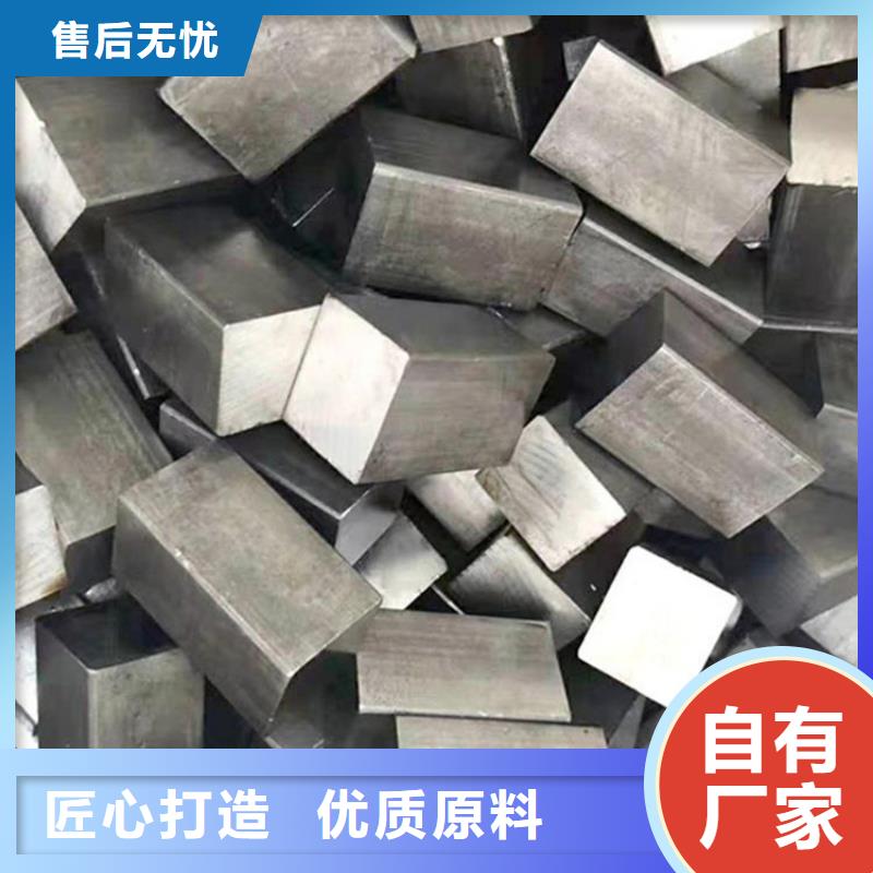 方钢厚壁钢管货源稳定