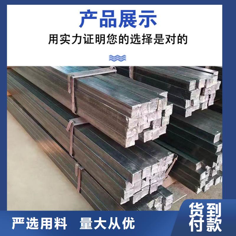 【石油裂化管】视频-【石油裂化管】-广东省珠海市(本地)经销商-香洲|金湾|江门|肇庆|佛山|中山|揭阳