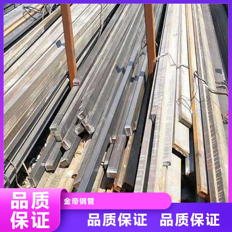 【石油裂化管】视频-【石油裂化管】-广东省珠海市(本地)经销商-香洲|金湾|江门|肇庆|佛山|中山|揭阳