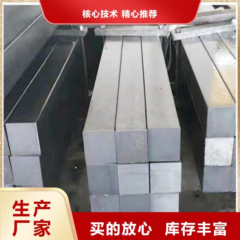 【石油裂化管】视频-【石油裂化管】|山西省太原市|迎泽|晋源|临汾|朔州|忻州|大同|晋中