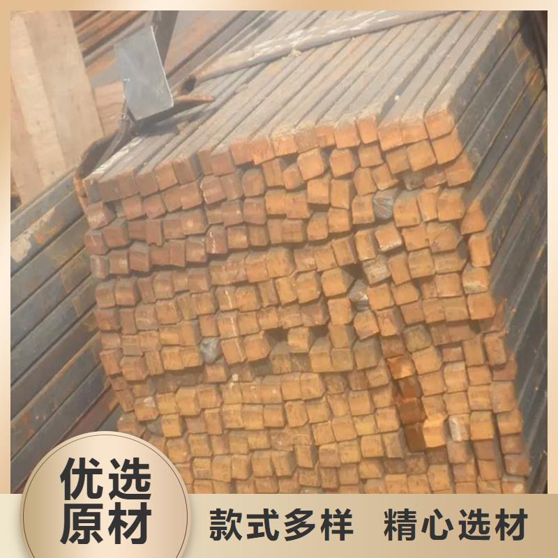 方钢普碳钢方管用心制作