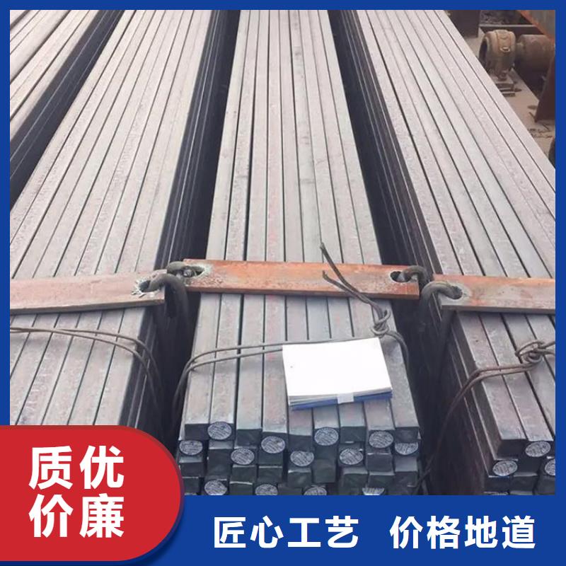 方钢普碳钢方管用心制作
