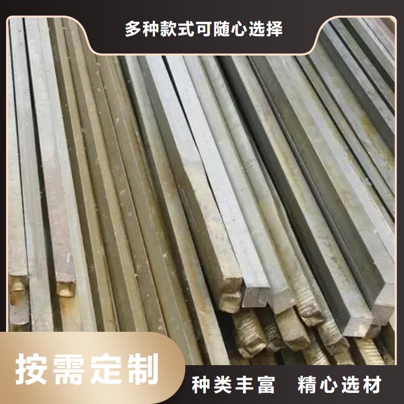 方钢普碳钢方管用心制作