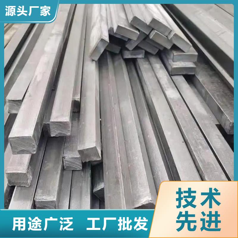 方钢普碳钢方管用心制作