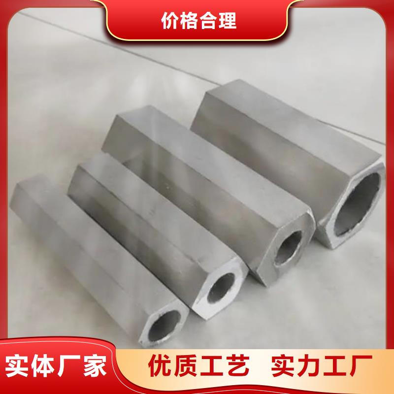 金帝【石油裂化管】六角管-【精密钢管】定制定做szmyb.com